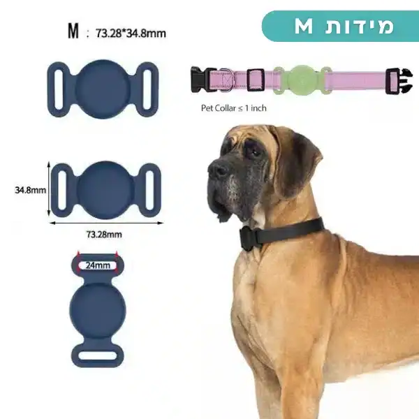 כיסוי אייר טאג לחתול וכלב קולר רחב עמיד למים שחור -מידה M