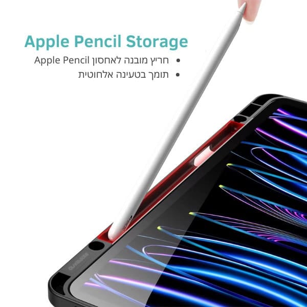 כיסוי ספר מגנט iPad Pro 13 2024 שחור Clear back