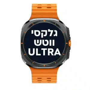רצועה לשעון סמסונג גלקסי ווטש אולטרה