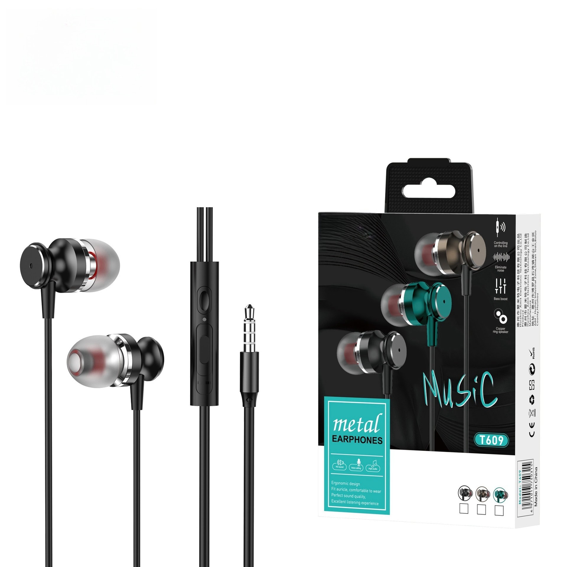 אוזניות חוטיות In-Ear עם מיקרופון, סאונד איכותי ועיצוב נוח, מתאימות לשימוש יומיומי ומוסיקה באיכות גבוהה. כוללות רפידות סיליקון לנוחות מקסימלית.