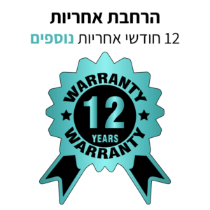 הרחבת אחריות 12 חודשים למסכים ניידים Smartcare