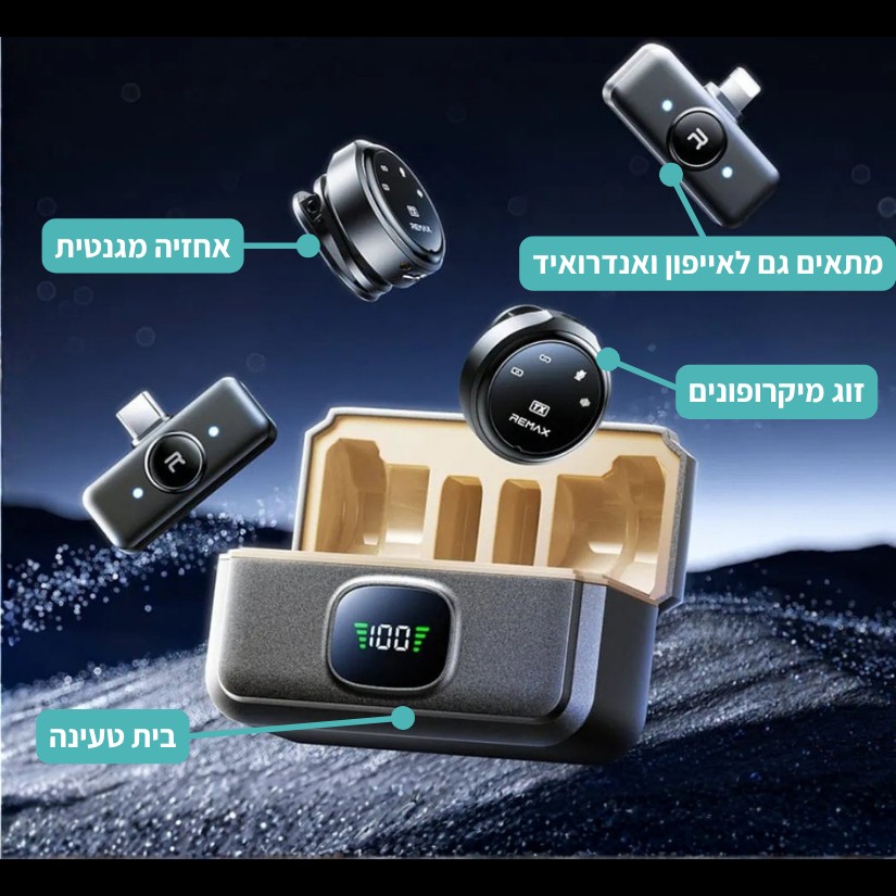 זוג מיקרופונים אלחוטיים REMAX K22