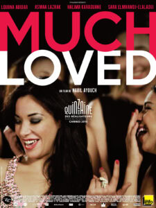 Much-Loved3