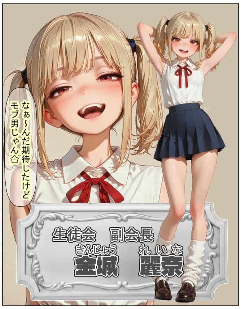 精吐会執行役員による少子化対策プロジェクト