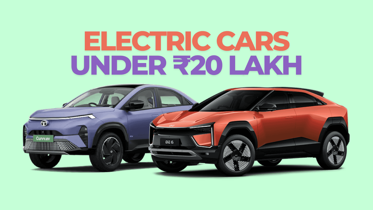Electric Cars Under ₹20 Lakh