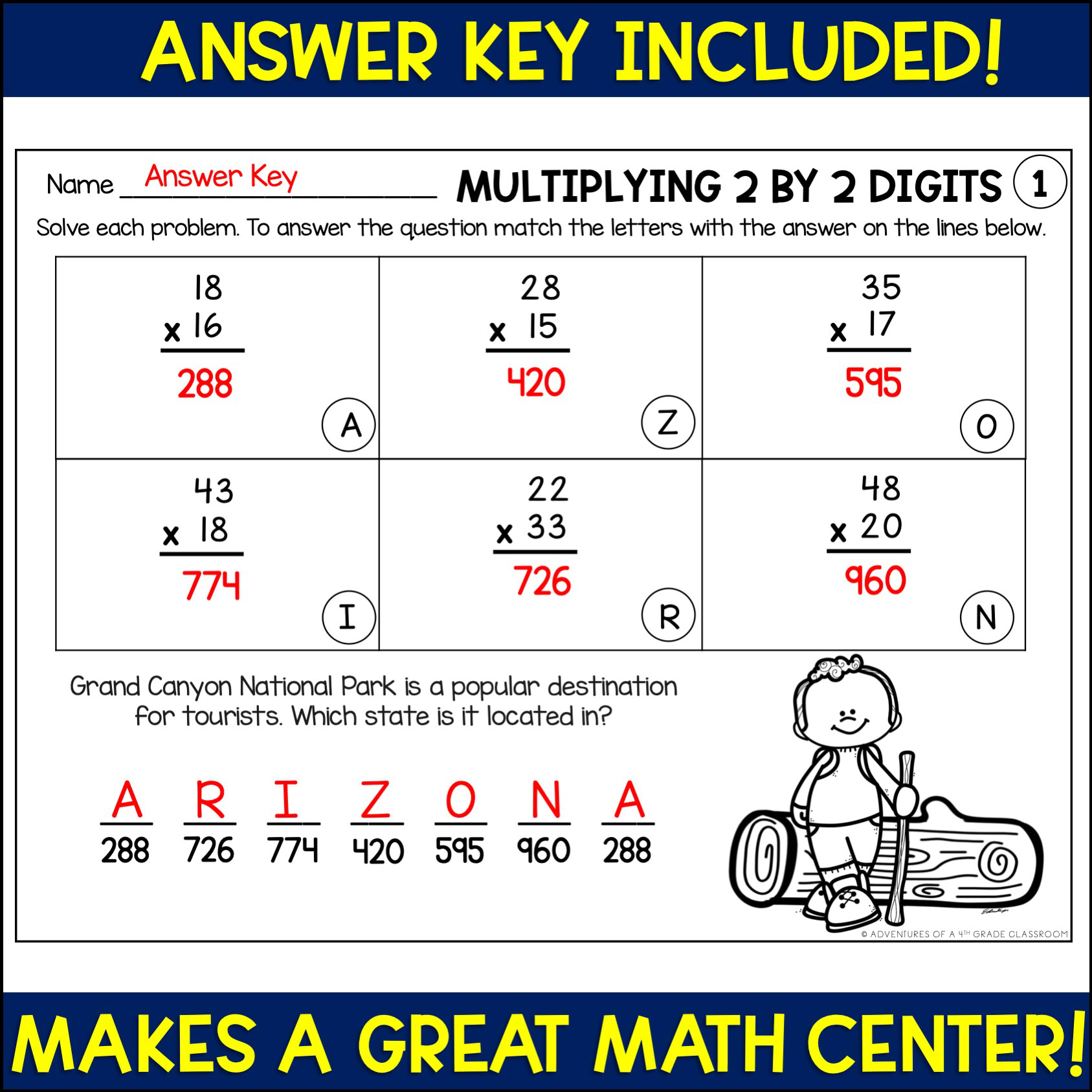2 Digit by 2 Digit Multiplication | Review Puzzles - Image 3