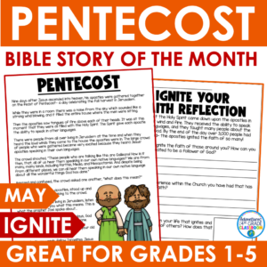 Pentecost Bible story of the month reading passage and faith reflection worksheet for grades 1-5