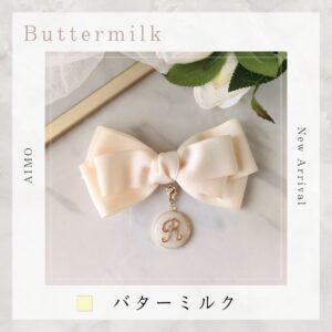 バターミルク