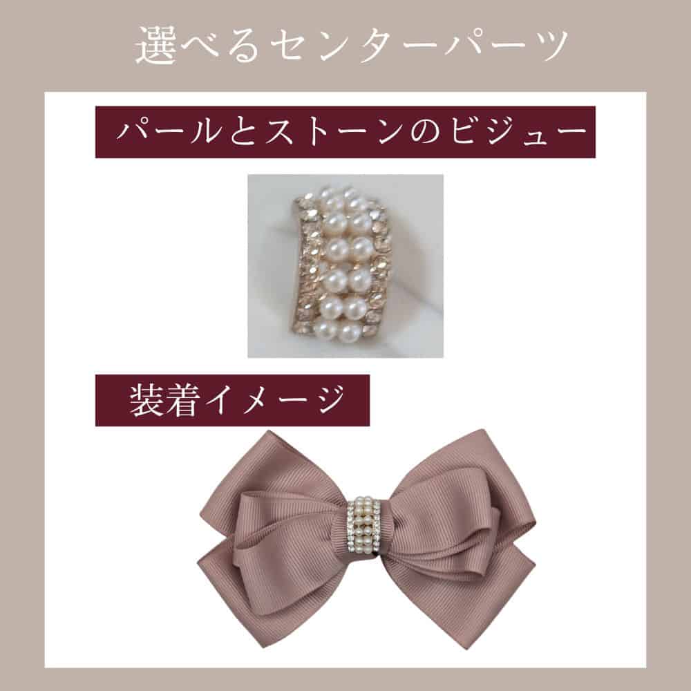 20色展開-イニシャルリボンチャーム（ビッグサイズ） - 画像 (7)