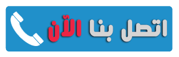 فني تكييف هندي محترف بالكويت يقدم خدمات الصيانة والتركيب عالية الجودة لضمان راحة وهدوء بيئة العمل والمنزل.