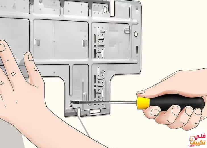 Step 1