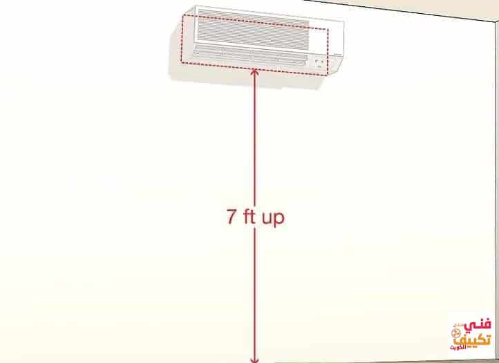 Step 2