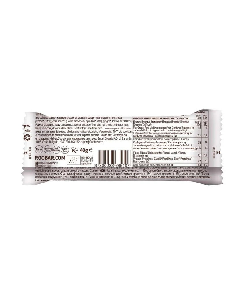 Proteinriegel Spirulina & Zitrone vegan Bio - Roo'Bar – Bild 2