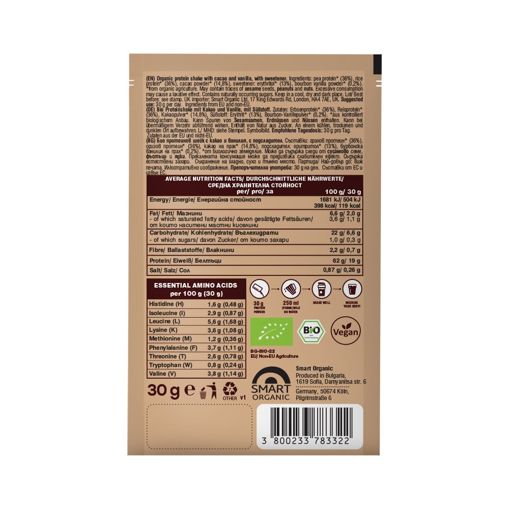 Veganes Proteinpulver Bio Kakao & Vanille 30g – Dragon Superfoods – Bild 2