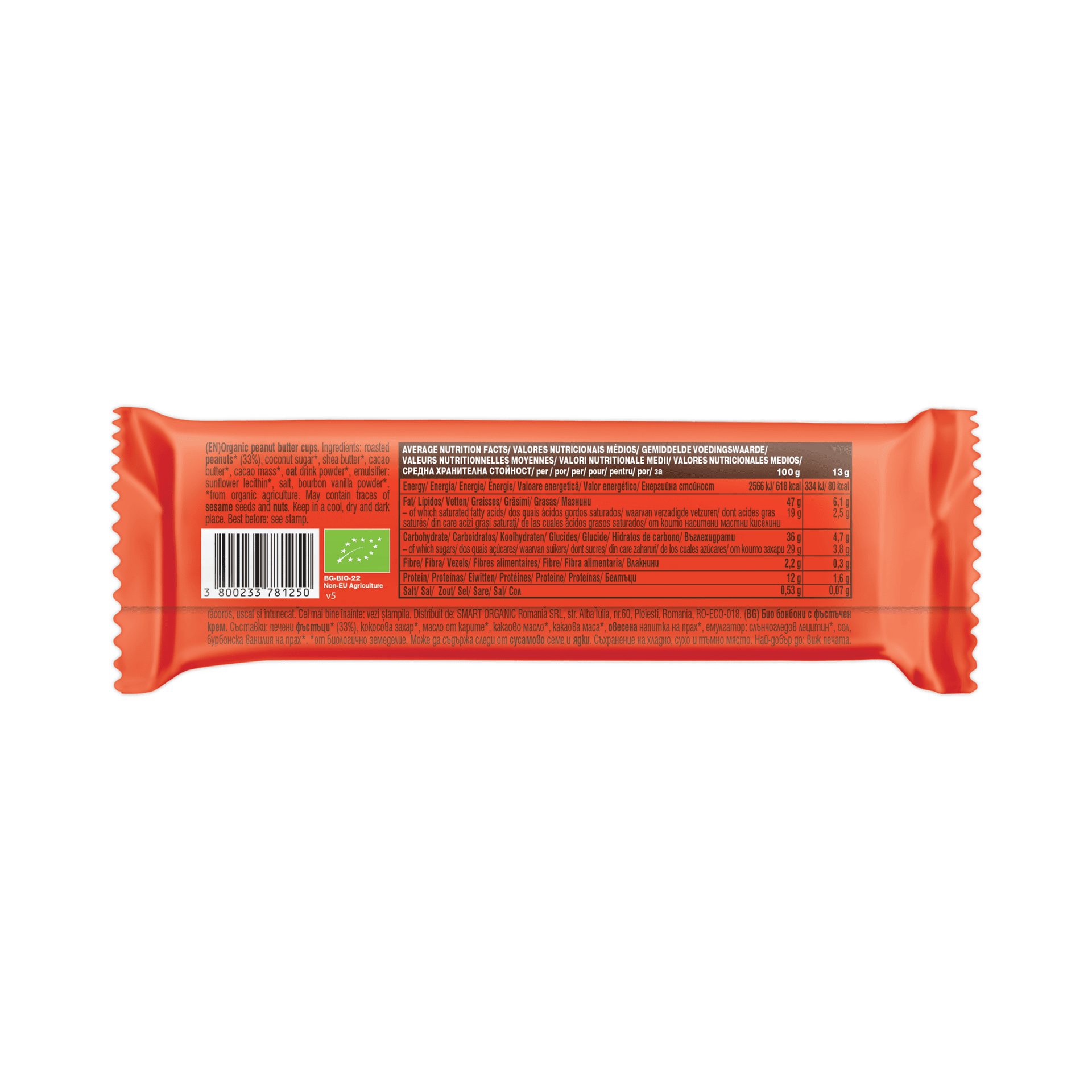 Diese Bio Nut Butter Cups verbinden cremige Erdnussfüllung mit einer feinen Hülle aus veganer Schokolade.