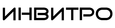 Инвитро