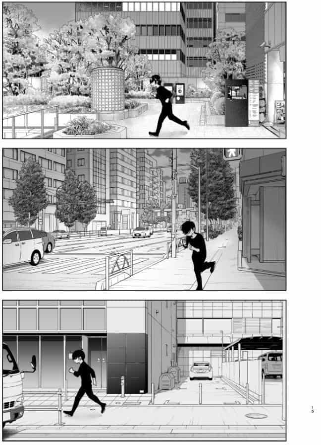 昔は楽しかった