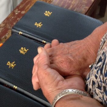 A Mother's Hands
