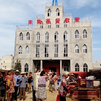 experiencing God in China