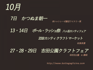 549c3b97e1675242b5c6c7519316561e