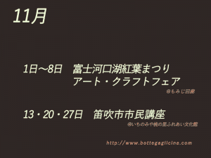 549c3b97e1675242b5c6c7519316561e