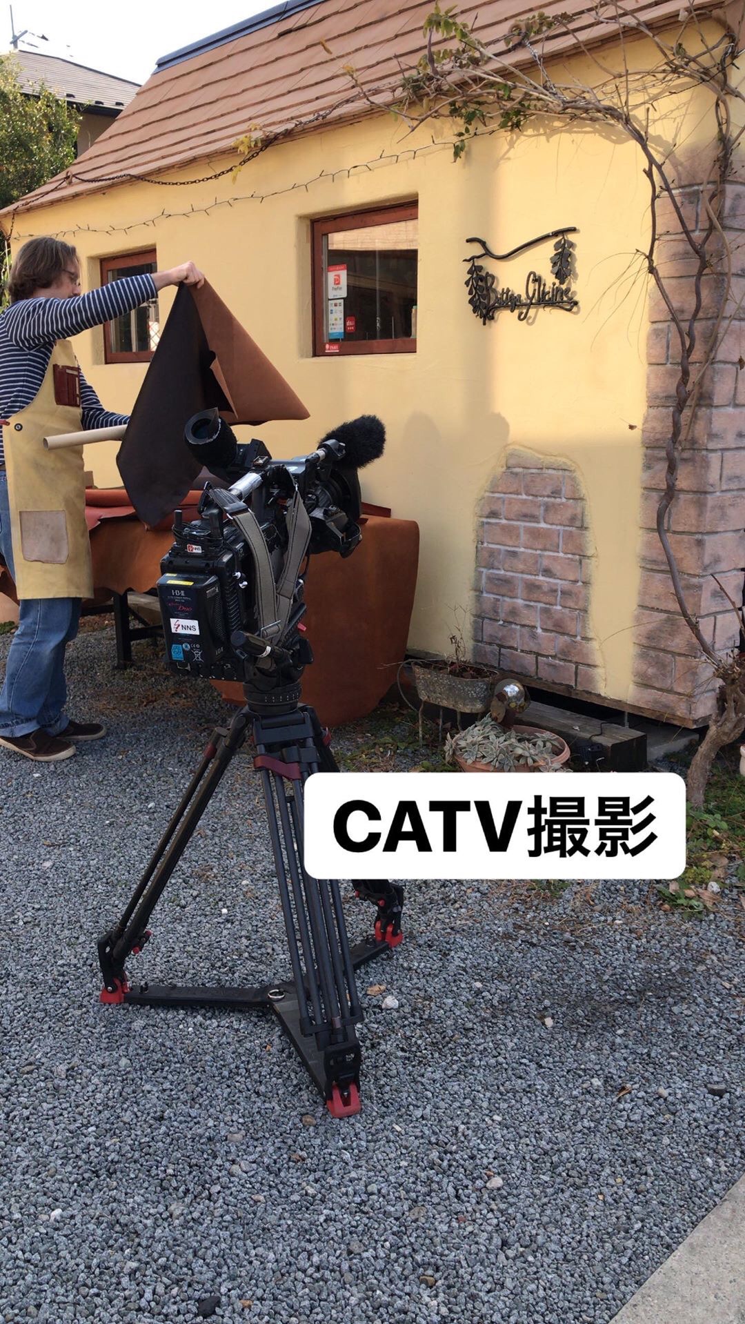 革製品専門店 Bottega Glicine/ボッテガ グリーチネ 甲府CATV,CATV