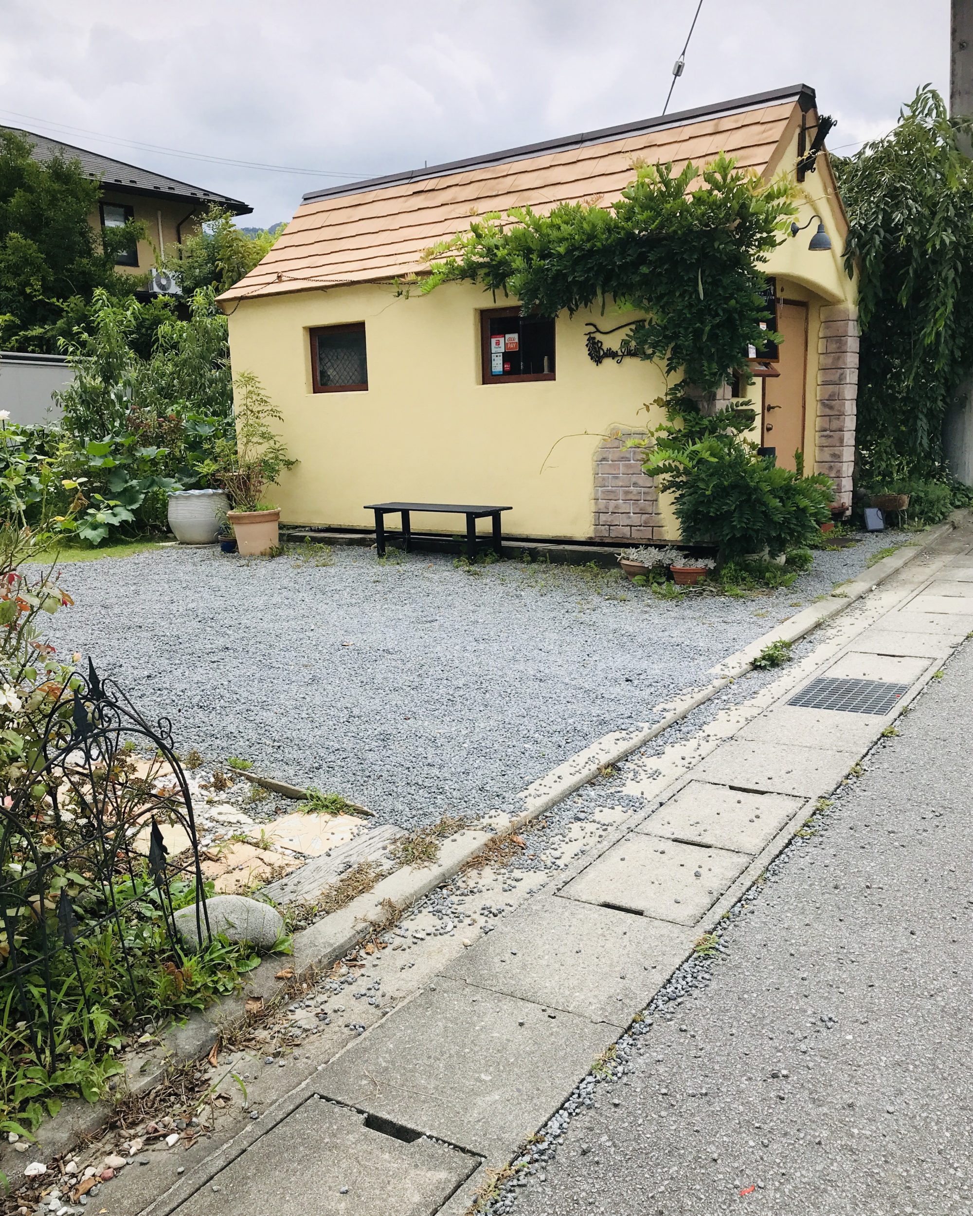 革製品　山梨