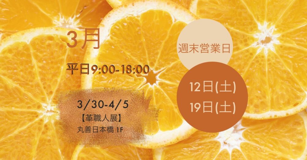 9550acdf fc54 4843 8d16 94b5a9fc6c6f