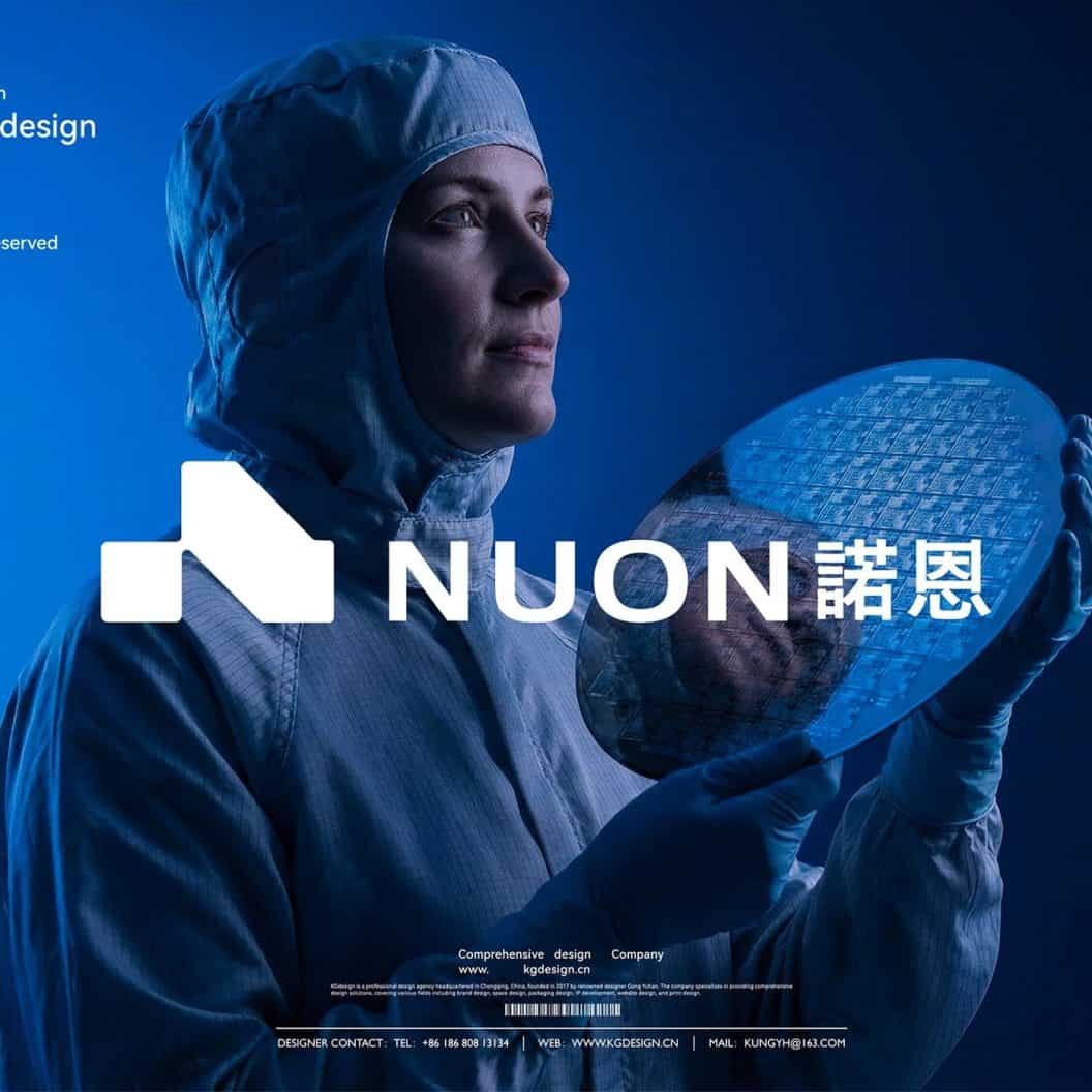 NUON Minimalist N, Iconic Brand Mark for Next-Gen AI Chips