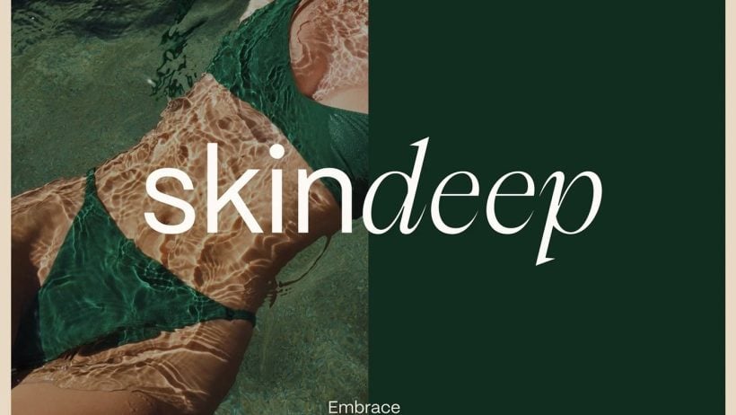 Skindeep strategic branding, packaging and typography, cohesive identity for luxe skincare
