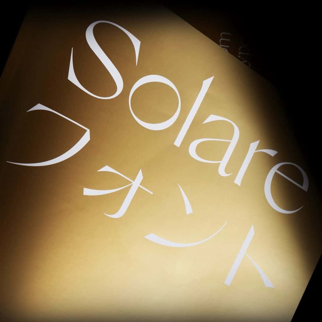 W23 Curator Picks, Breakout Type, Motion and 3D Projects