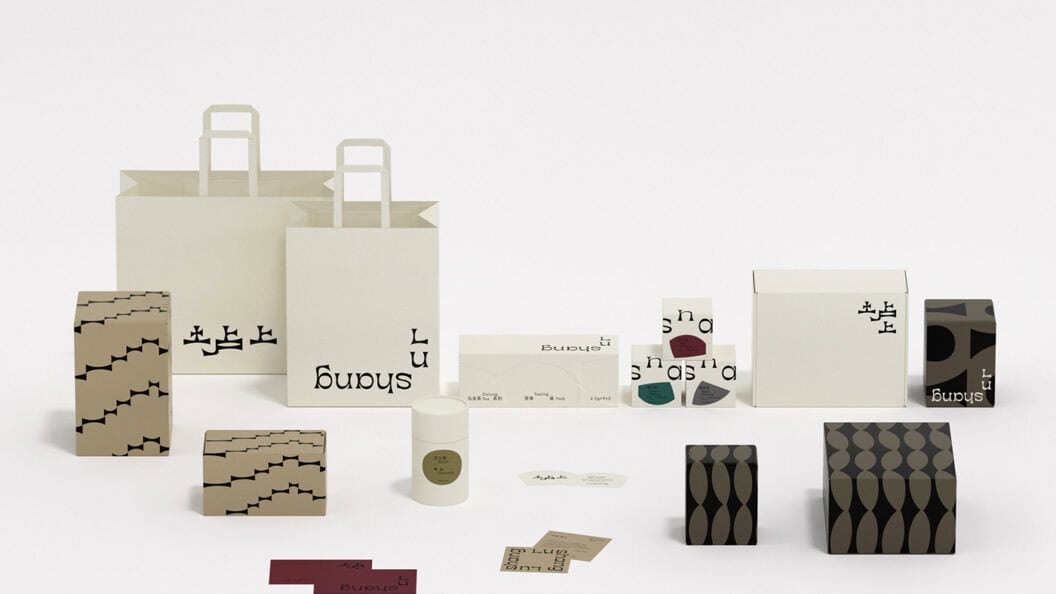 taoSTUDIO Reimagines Lushang Packaging, Merging Minimalism with Cultural Heritage