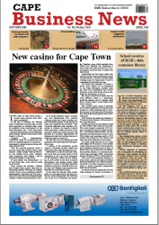 CBN April 2018