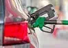 remote 1a2d26d4bebee440 2500distributor on a petrol station highres