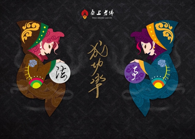 為什麼多數人都有效