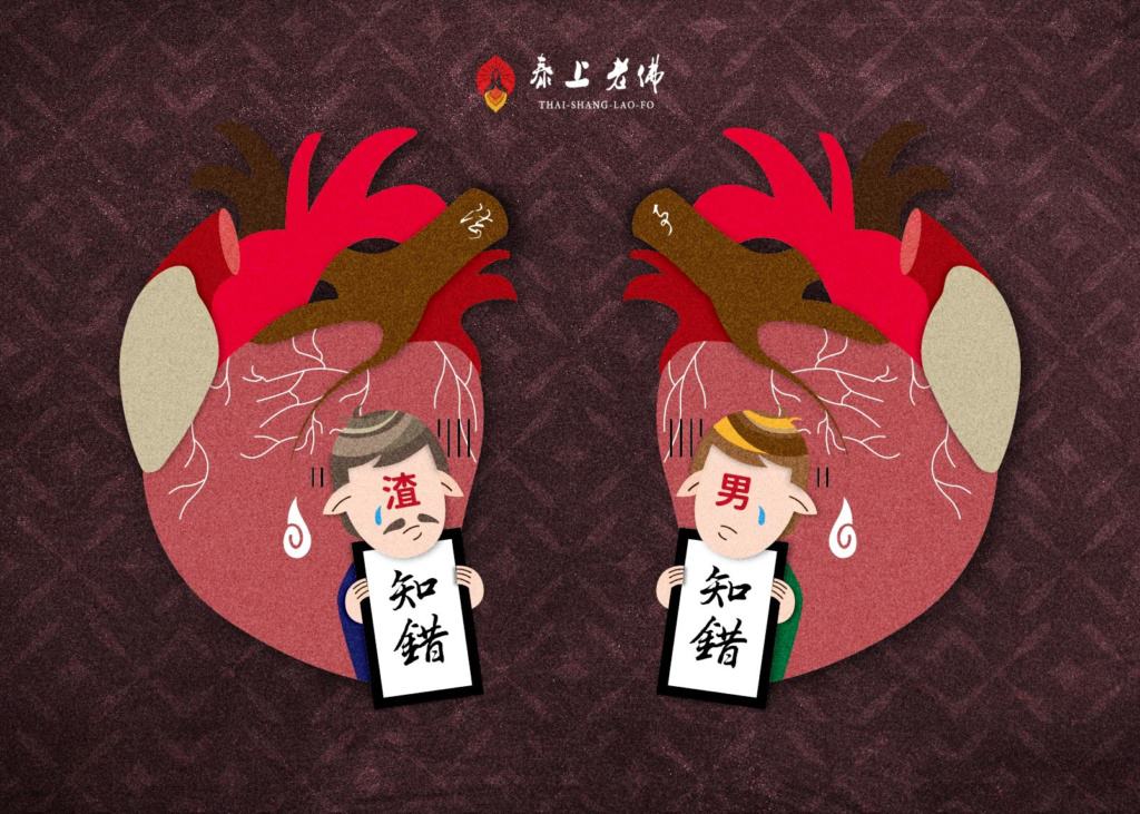 挽回外遇老公