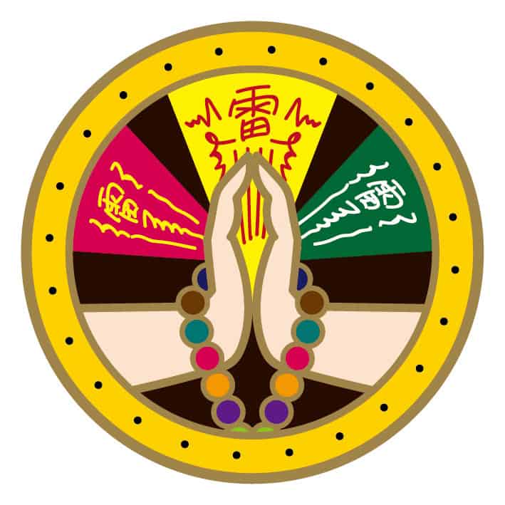六大神通,他心通