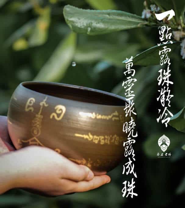 （香港）老佛爺人緣油/姻緣油製作過程——集露取材萬般難