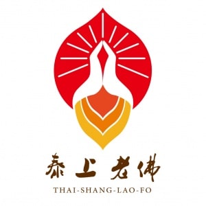 泰上老佛爺