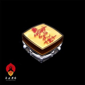 成功佛堂第七期周刊-該怎麼解脫煩惱