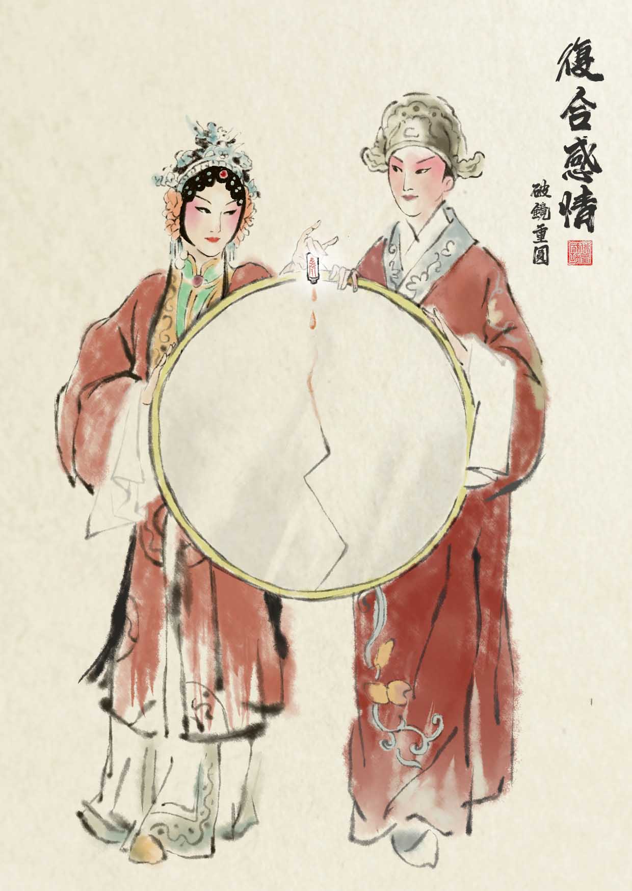 神秘的复合的力量，让他重新爱上你，还原最初的爱