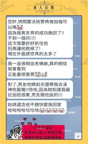 香港復合方法－快速復合