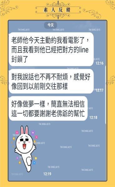 香港復合方法－快速復合