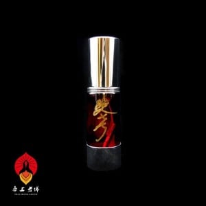老佛爺-感情挽回-提高挽回成功機率-人緣油-回到熱戀復合姻緣油
