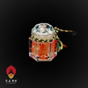 暗戀破冰姻緣油