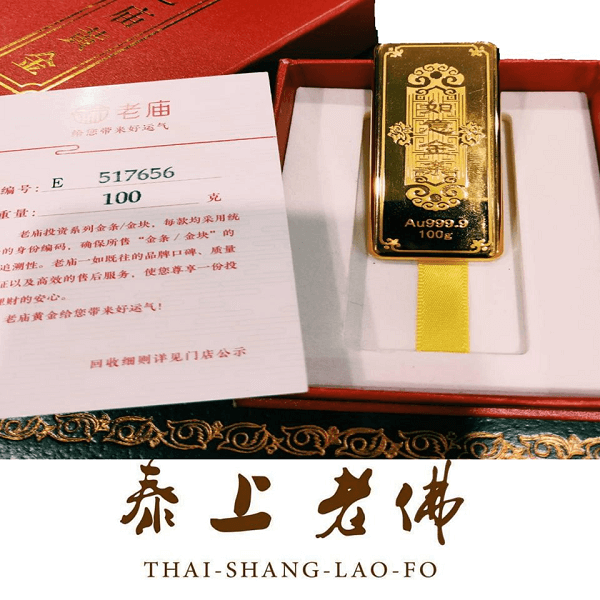 求姻緣成功案子-愛情法事-暗戀突破-告白成功