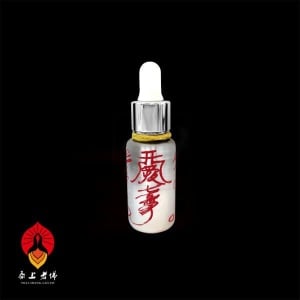 老佛爺-成功佛堂-感情挽回-人緣油-心心相印思念姻緣油