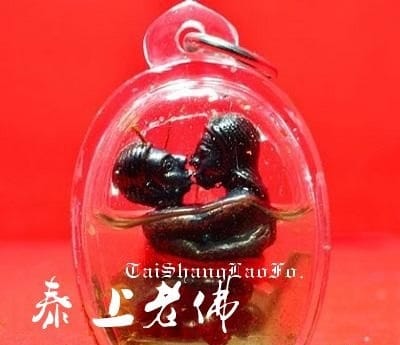 泰國燕通-第三者-小三專用扶正的佛牌