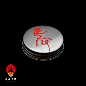 迷情妖媚勾魂情緣膏