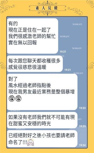 緣滅寂空法